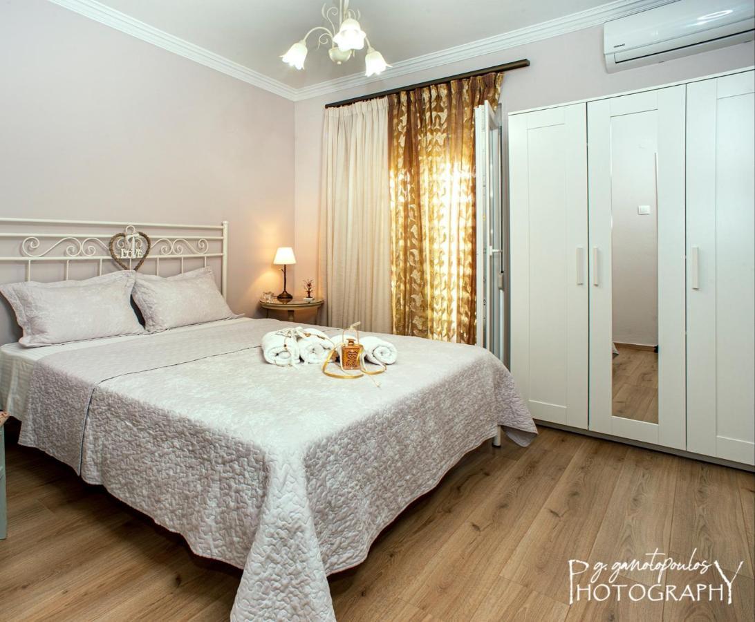 Mary's Dreamy Maisonette *
